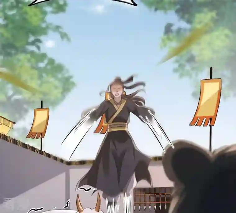 战神狂妃：凤倾天下第164话 变相炫耀