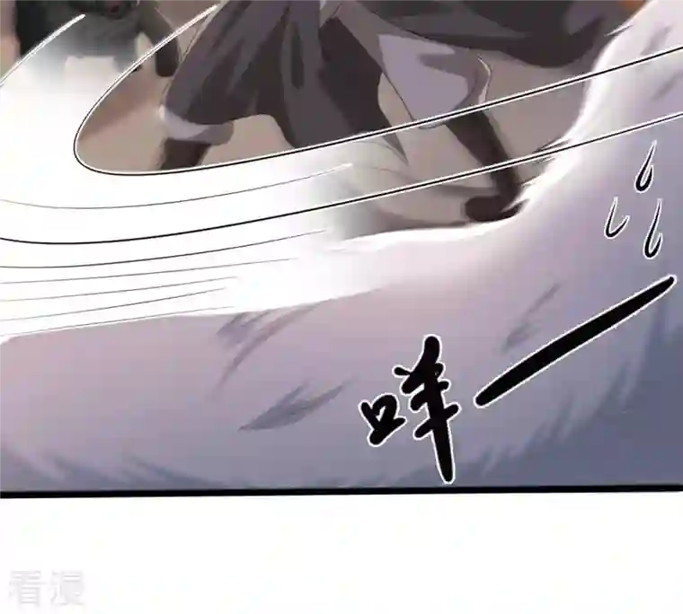 战神狂妃：凤倾天下第164话 变相炫耀