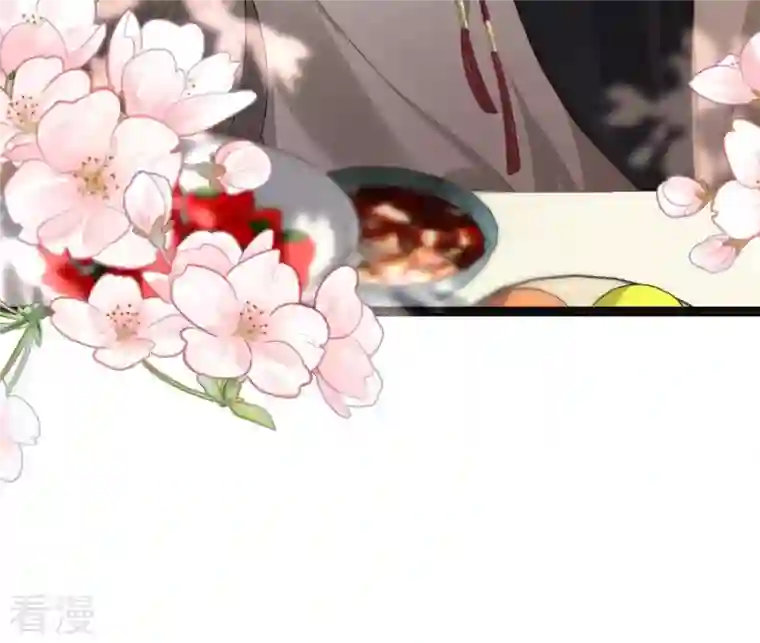 战神狂妃：凤倾天下第164话 变相炫耀