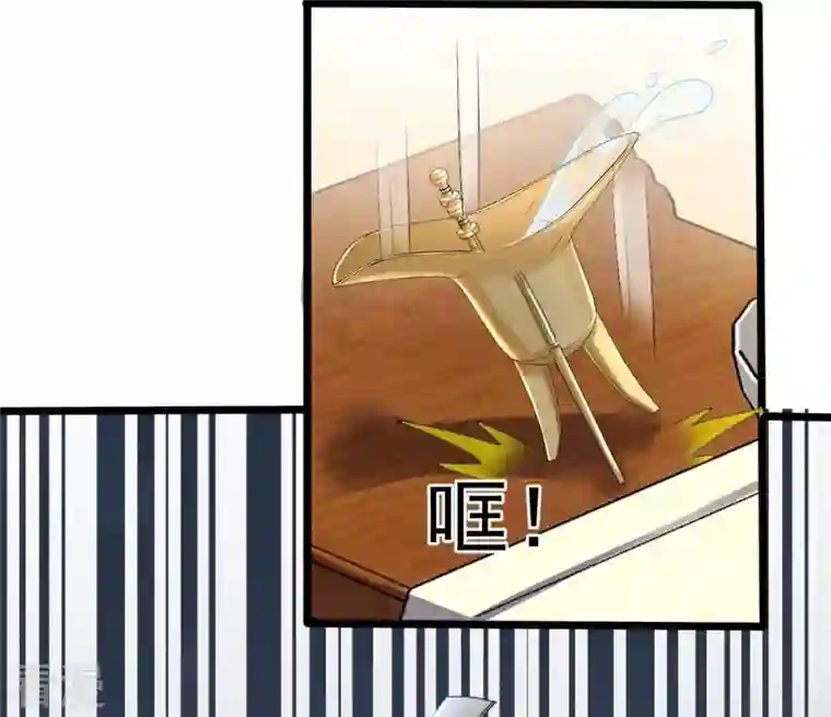 战神狂妃：凤倾天下第165话 害人害己