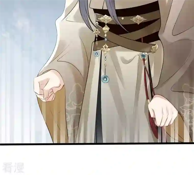 战神狂妃：凤倾天下第165话 害人害己