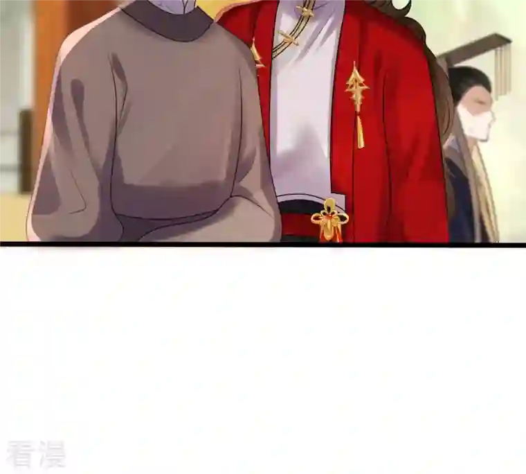 战神狂妃：凤倾天下第165话 害人害己