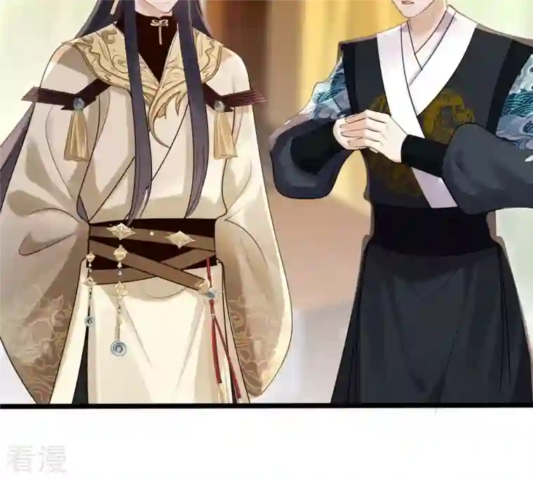战神狂妃：凤倾天下第165话 害人害己