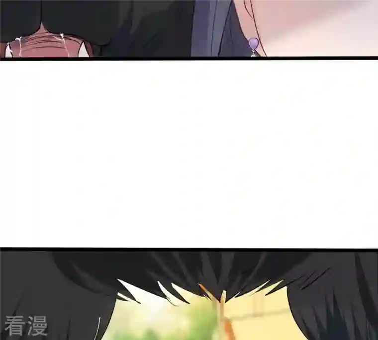 战神狂妃：凤倾天下第165话 害人害己