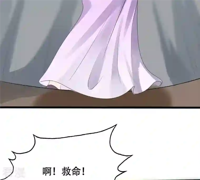 战神狂妃：凤倾天下第165话 害人害己