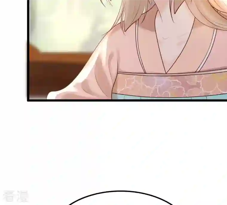 战神狂妃：凤倾天下第165话 害人害己