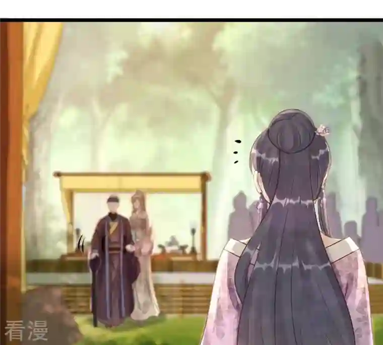 战神狂妃：凤倾天下第165话 害人害己