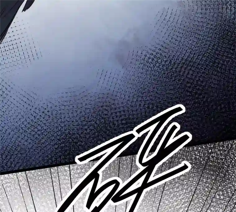 战神狂妃：凤倾天下第166话 明阳县主威武！
