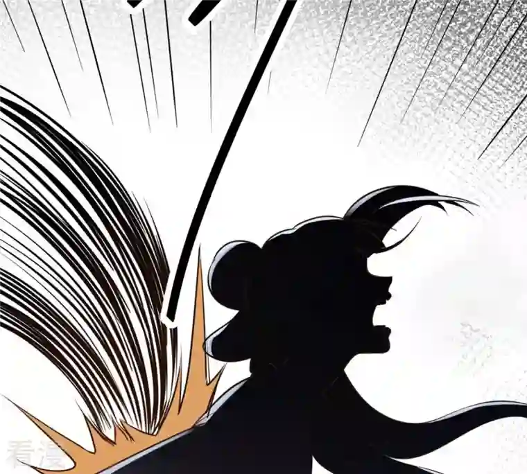 战神狂妃：凤倾天下第166话 明阳县主威武！