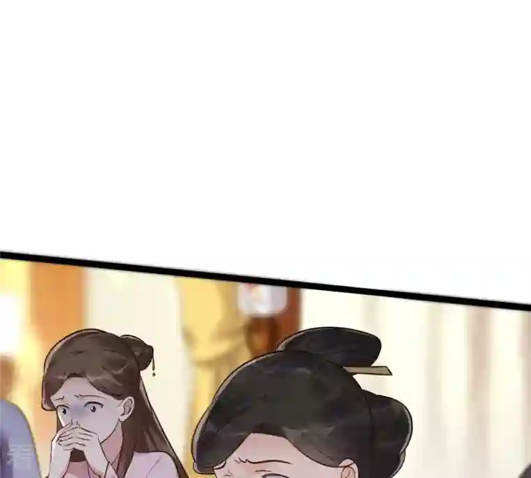战神狂妃：凤倾天下第166话 明阳县主威武！