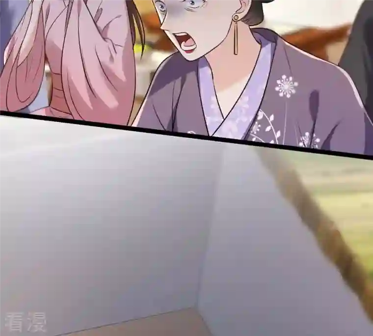 战神狂妃：凤倾天下第166话 明阳县主威武！