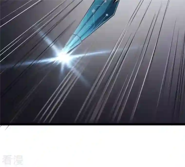 战神狂妃：凤倾天下第166话 明阳县主威武！