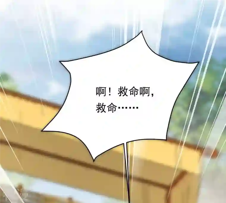 战神狂妃：凤倾天下第166话 明阳县主威武！