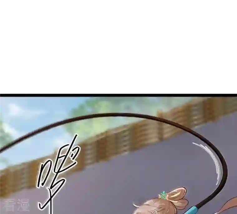 战神狂妃：凤倾天下第166话 明阳县主威武！