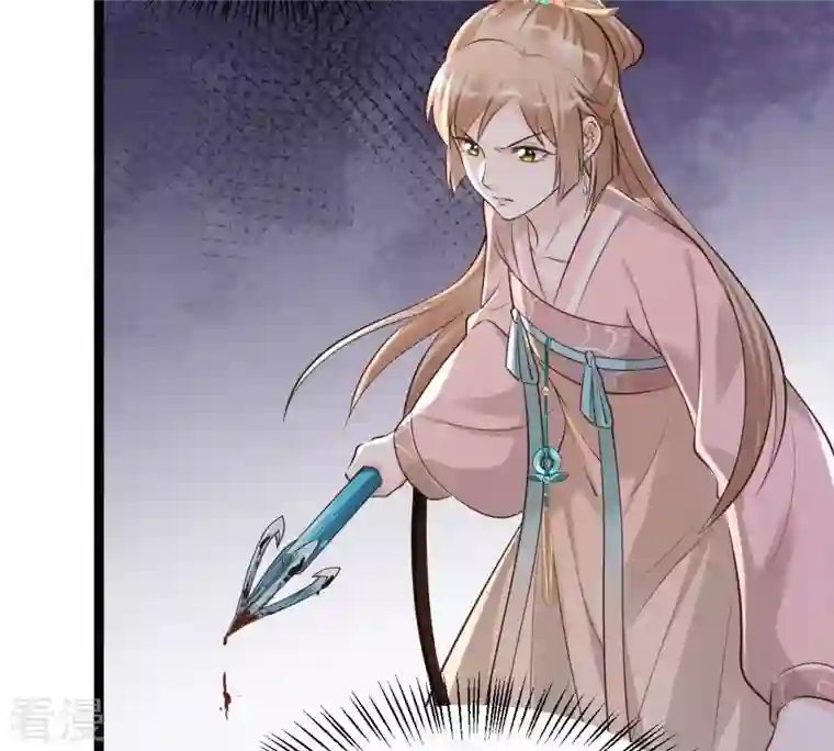 战神狂妃：凤倾天下第166话 明阳县主威武！