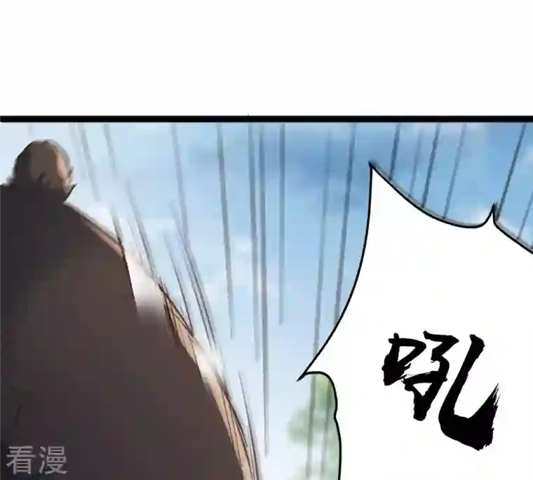 战神狂妃：凤倾天下第166话 明阳县主威武！