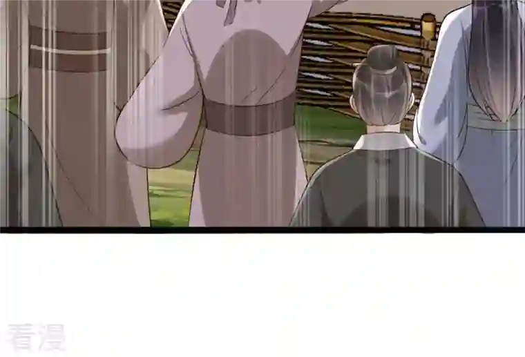 战神狂妃：凤倾天下第166话 明阳县主威武！