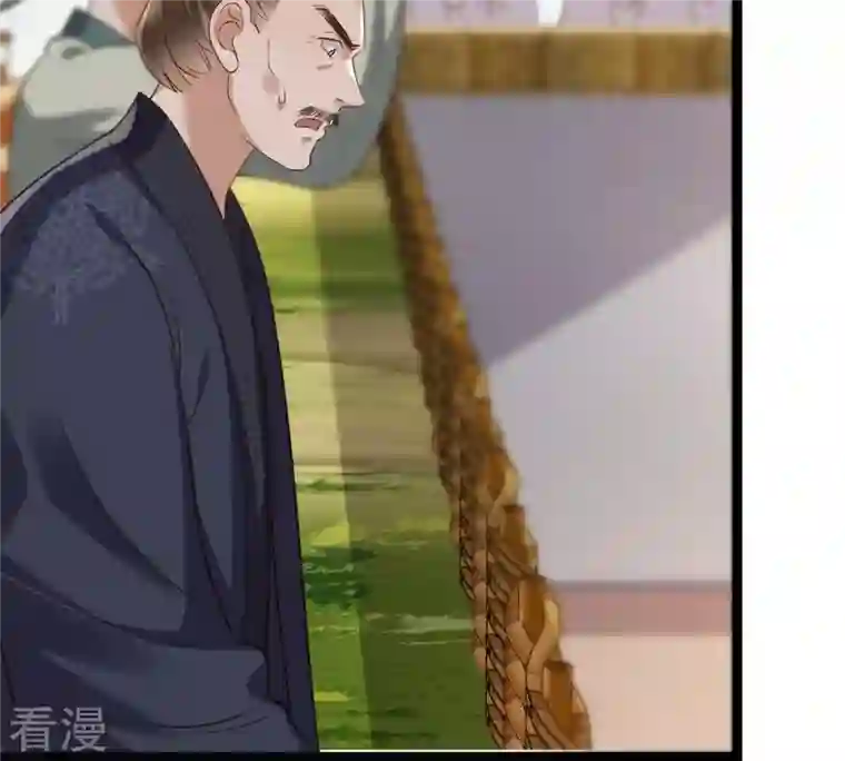 战神狂妃：凤倾天下第166话 明阳县主威武！
