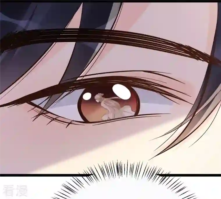 战神狂妃：凤倾天下第166话 明阳县主威武！