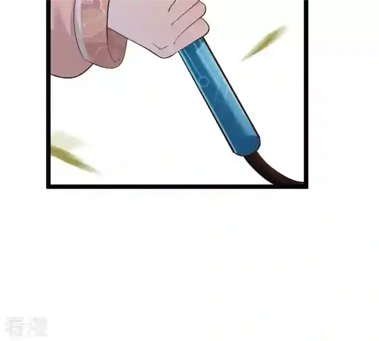 战神狂妃：凤倾天下第166话 明阳县主威武！
