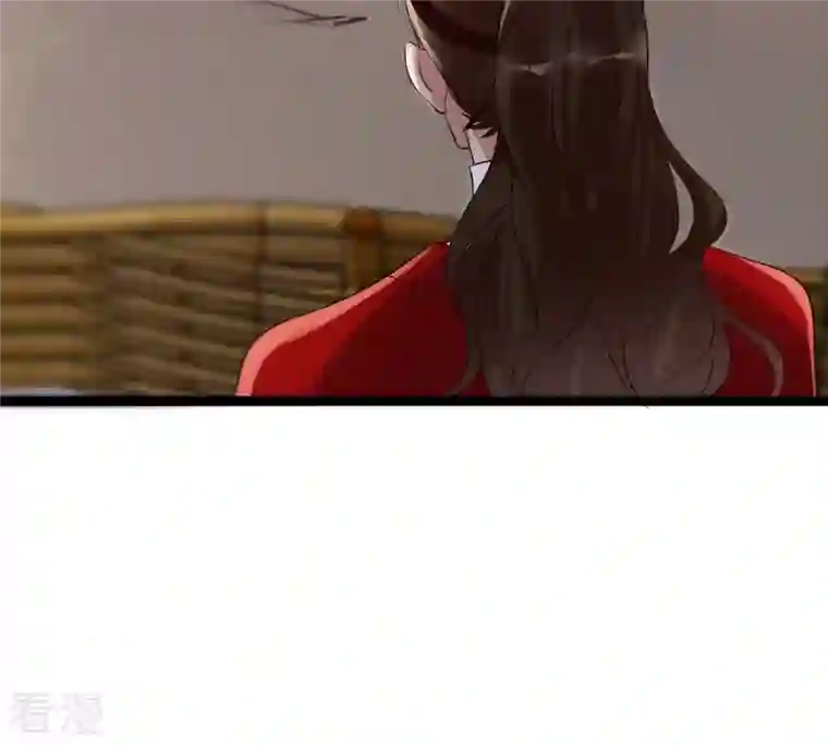 战神狂妃：凤倾天下第166话 明阳县主威武！