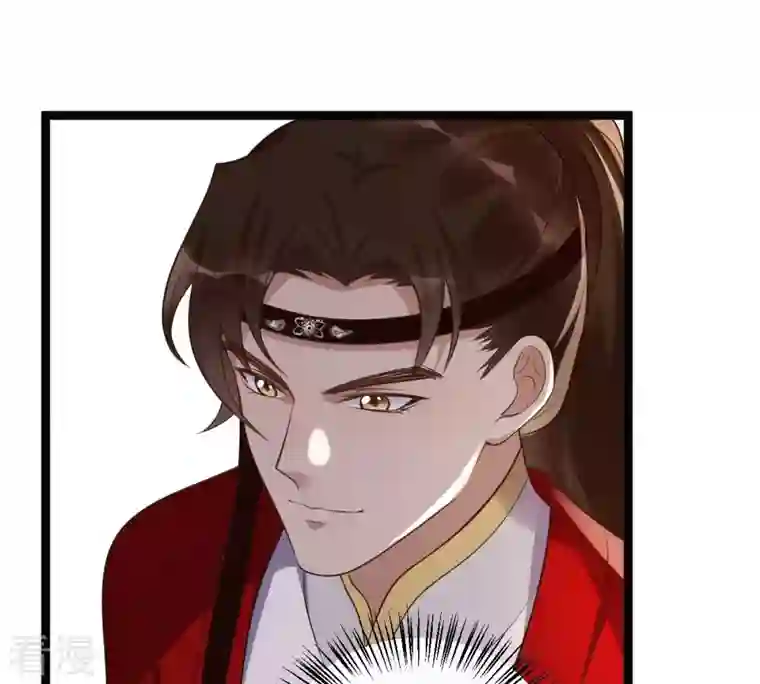 战神狂妃：凤倾天下第166话 明阳县主威武！