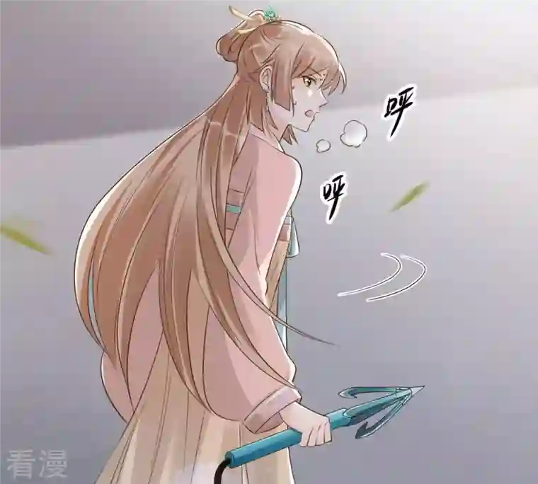 战神狂妃：凤倾天下第166话 明阳县主威武！