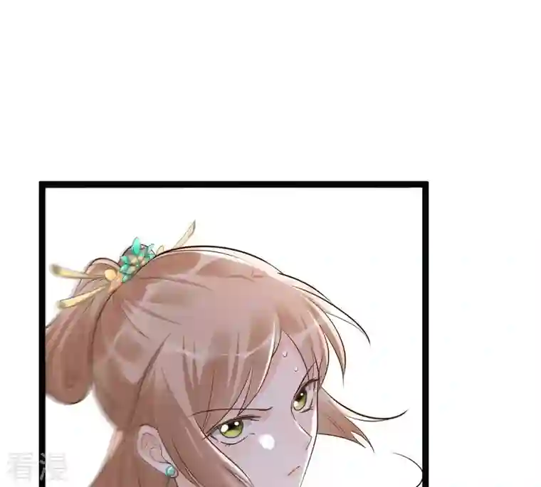 战神狂妃：凤倾天下第166话 明阳县主威武！