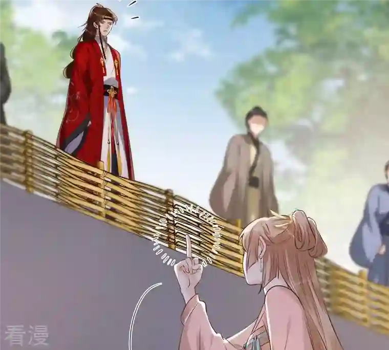 战神狂妃：凤倾天下第166话 明阳县主威武！