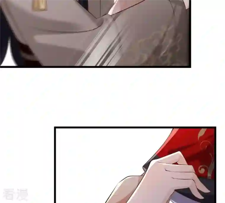 战神狂妃：凤倾天下第166话 明阳县主威武！