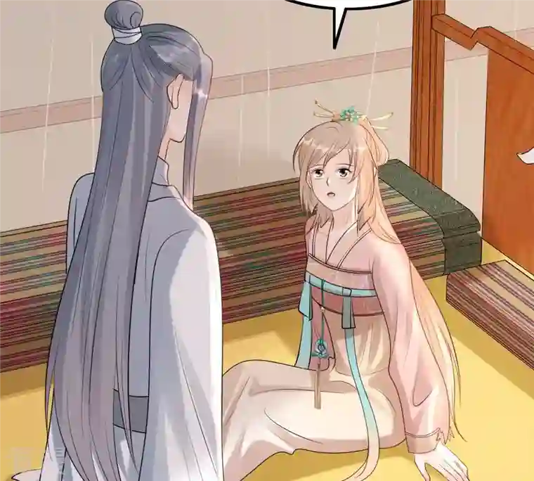 战神狂妃：凤倾天下第167话 情敌对峙