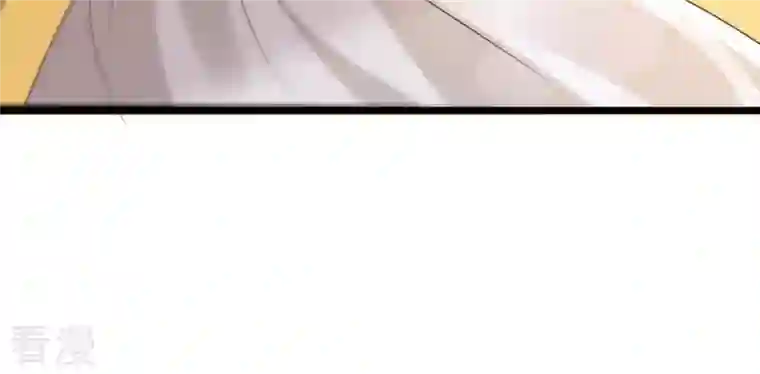 战神狂妃：凤倾天下第168话 王爷护犊子