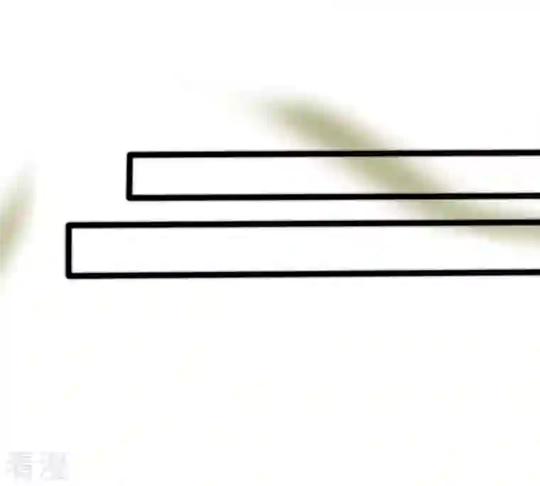 战神狂妃：凤倾天下第168话 王爷护犊子
