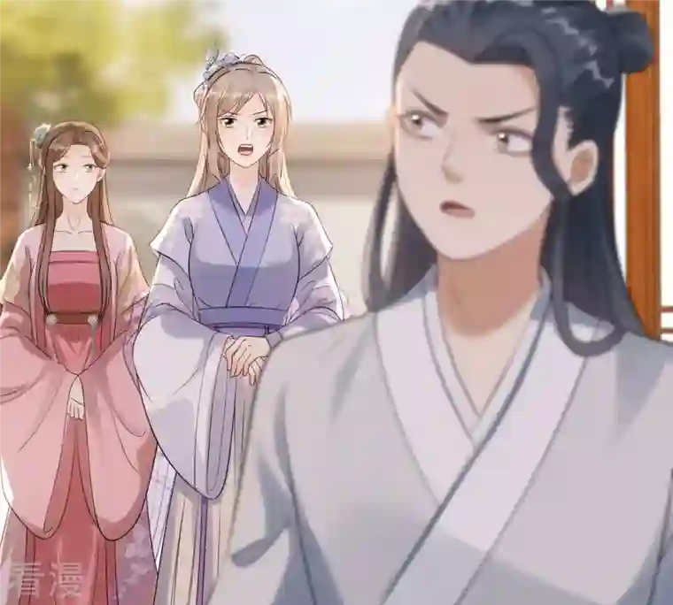 战神狂妃：凤倾天下第169话 杀人偿命