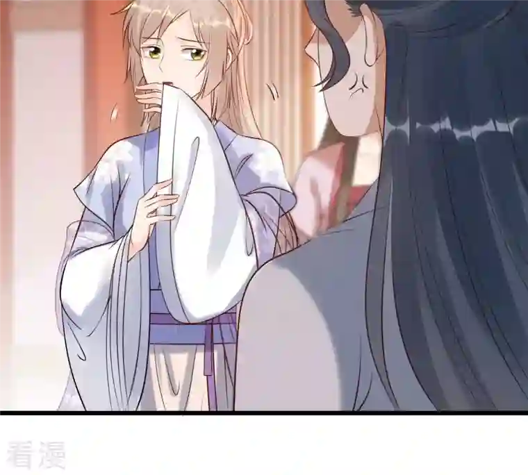 战神狂妃：凤倾天下第169话 杀人偿命