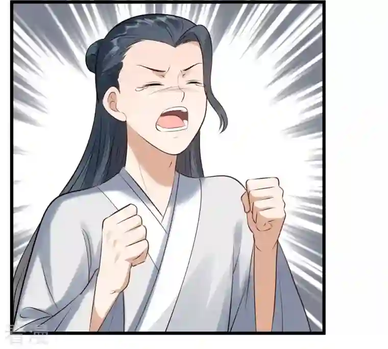 战神狂妃：凤倾天下第169话 杀人偿命