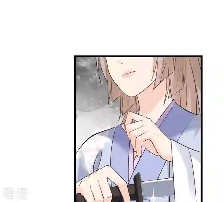 战神狂妃：凤倾天下第169话 杀人偿命