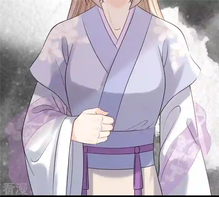 战神狂妃：凤倾天下第169话 杀人偿命