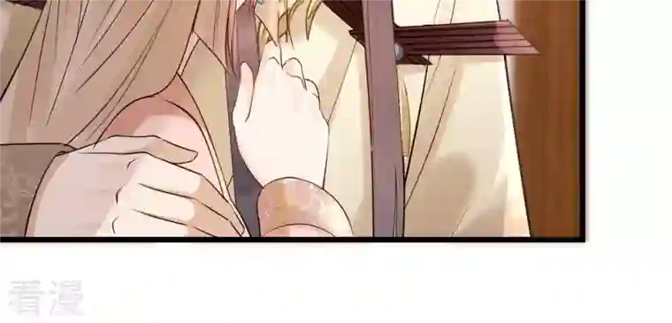 战神狂妃：凤倾天下第169话 杀人偿命