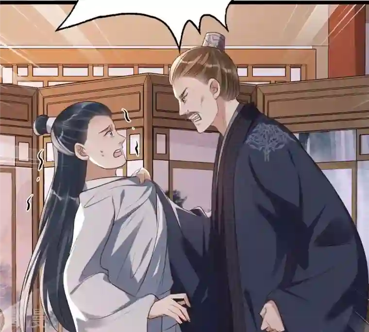 战神狂妃：凤倾天下第170话 赔一个旬王妃