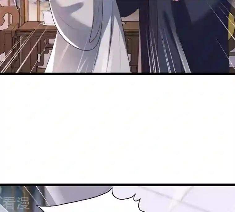 战神狂妃：凤倾天下第170话 赔一个旬王妃