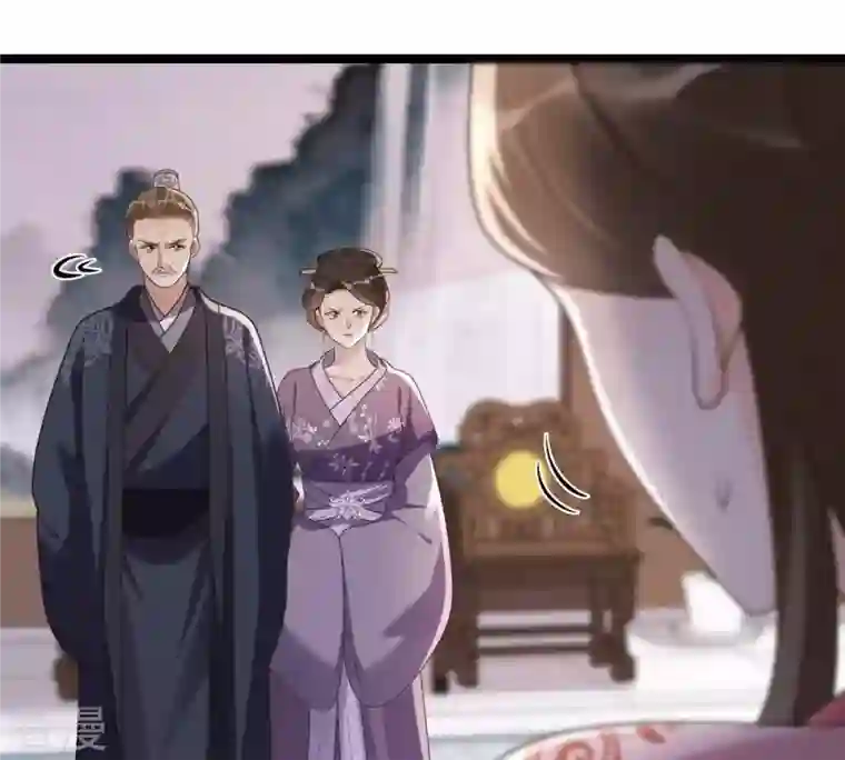 战神狂妃：凤倾天下第170话 赔一个旬王妃