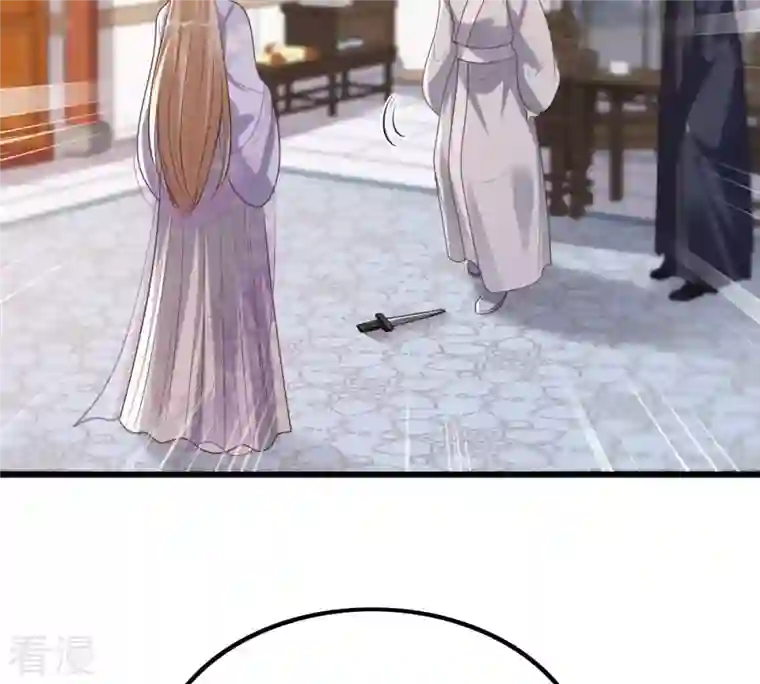 战神狂妃：凤倾天下第170话 赔一个旬王妃