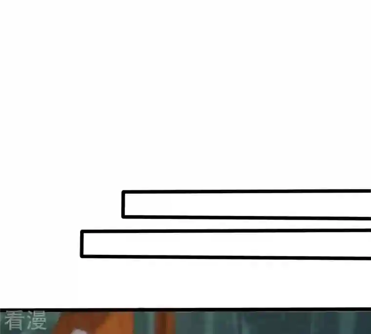 战神狂妃：凤倾天下第170话 赔一个旬王妃