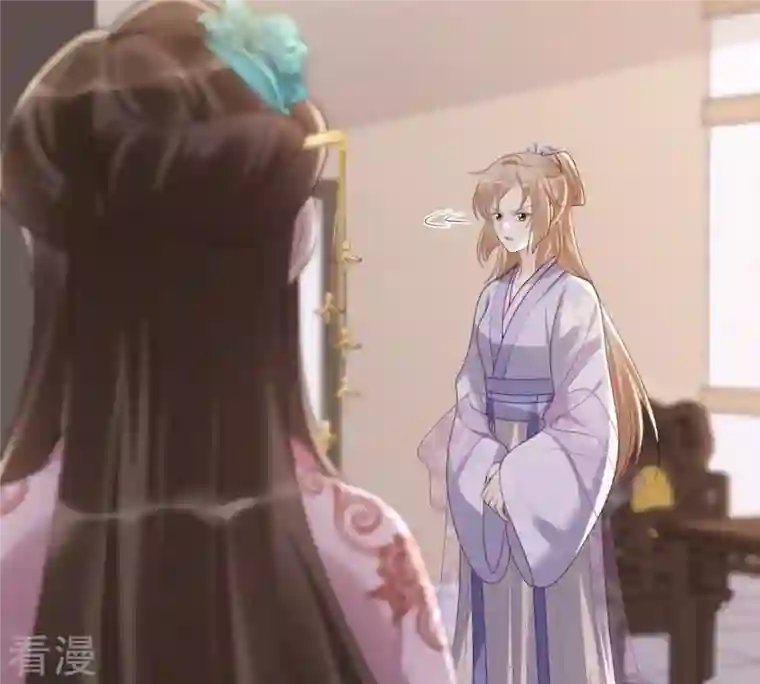 战神狂妃：凤倾天下第170话 赔一个旬王妃