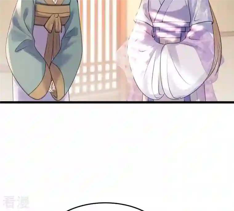 战神狂妃：凤倾天下第171话 送上门的美人