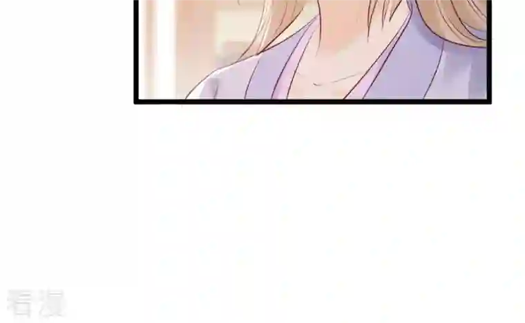 战神狂妃：凤倾天下第171话 送上门的美人