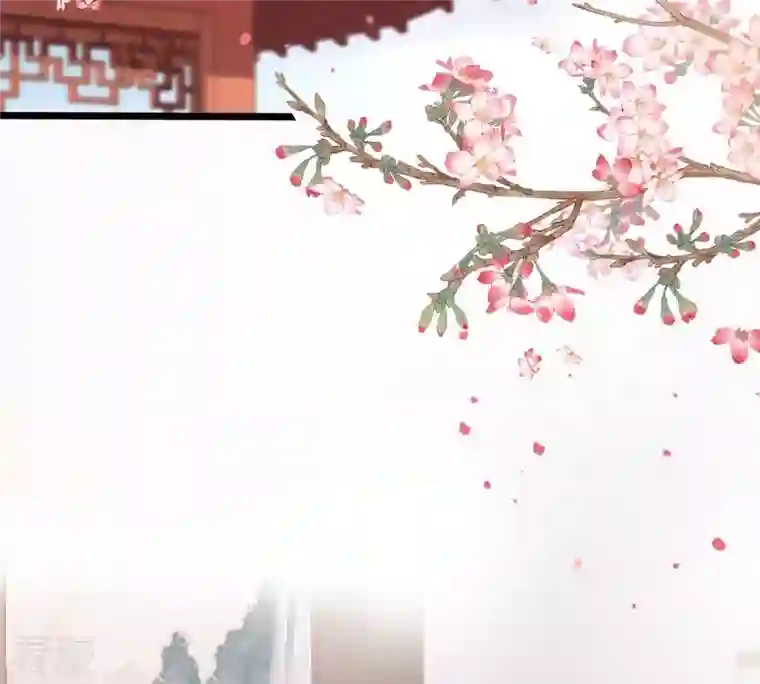 战神狂妃：凤倾天下第171话 送上门的美人
