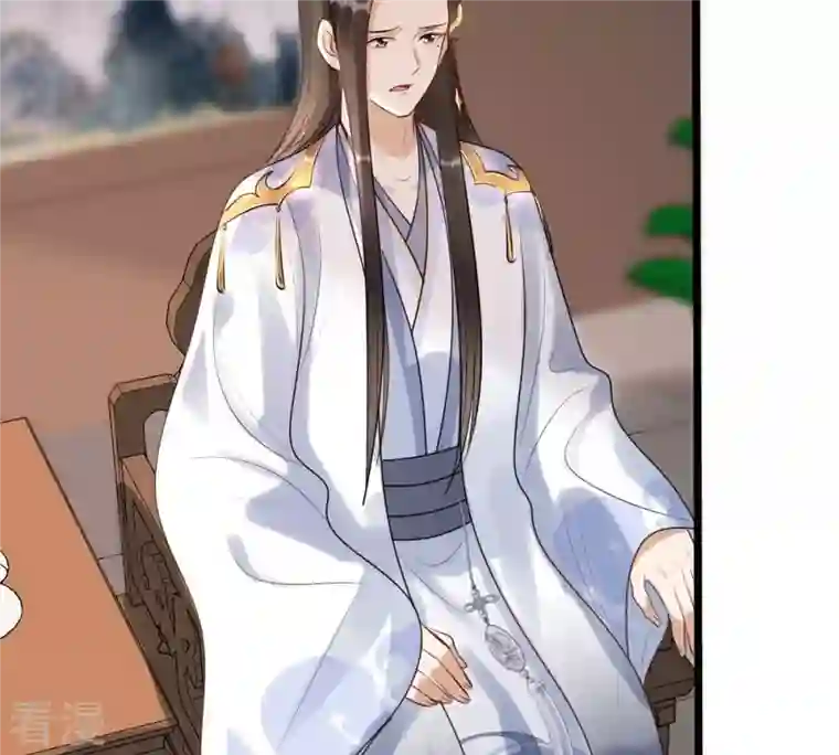 战神狂妃：凤倾天下第171话 送上门的美人