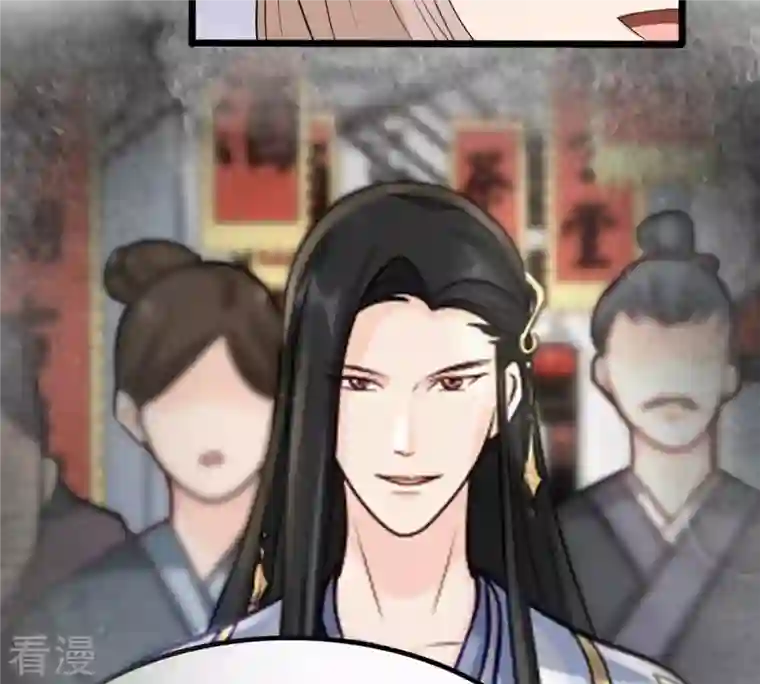 战神狂妃：凤倾天下第171话 送上门的美人